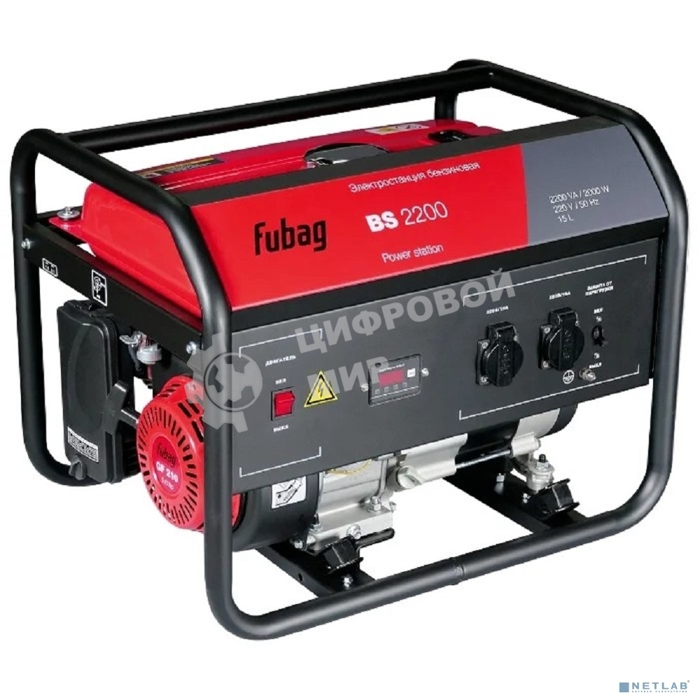 Электростанция бензиновая FUBAG BS 2200 431246