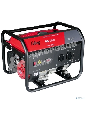 Электростанция бензиновая FUBAG BS 2200 431246