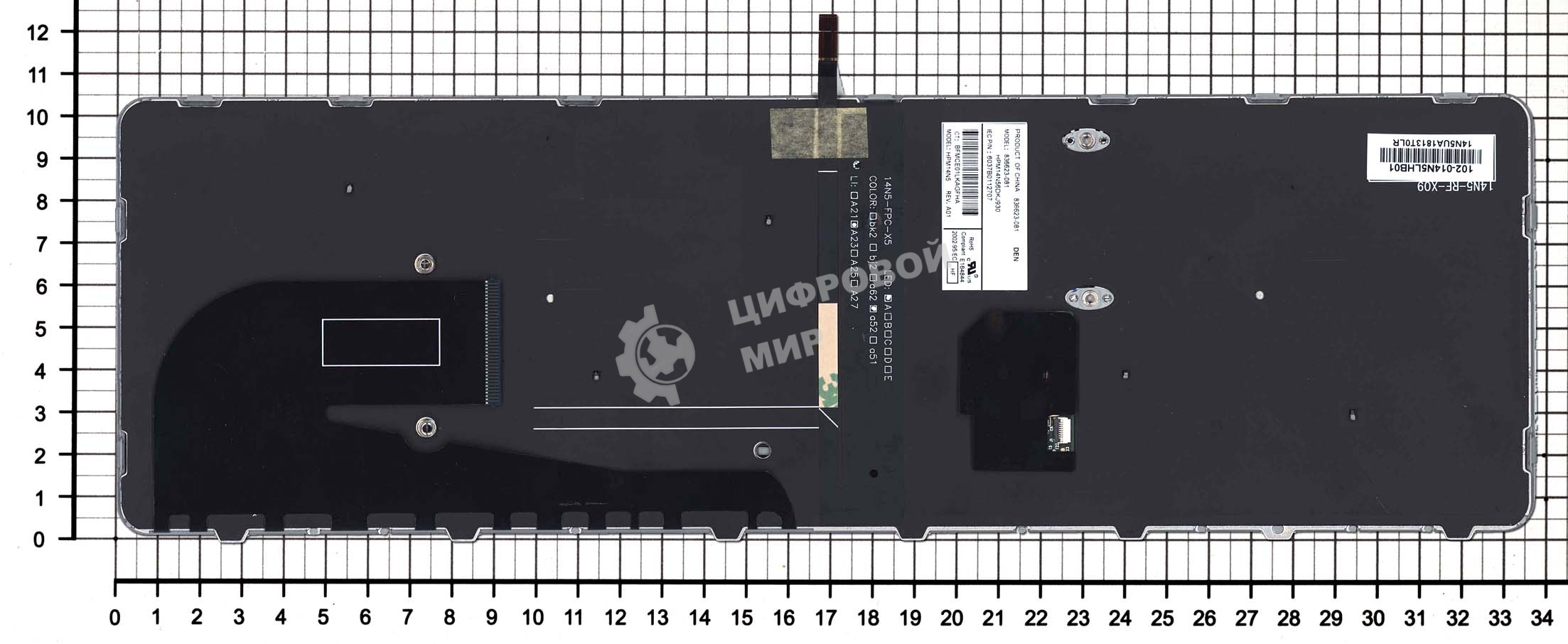 Клавиатура для ноутбука HP Elitebook 850 G3 850 G4 черная с серой рамкой и подсветкой