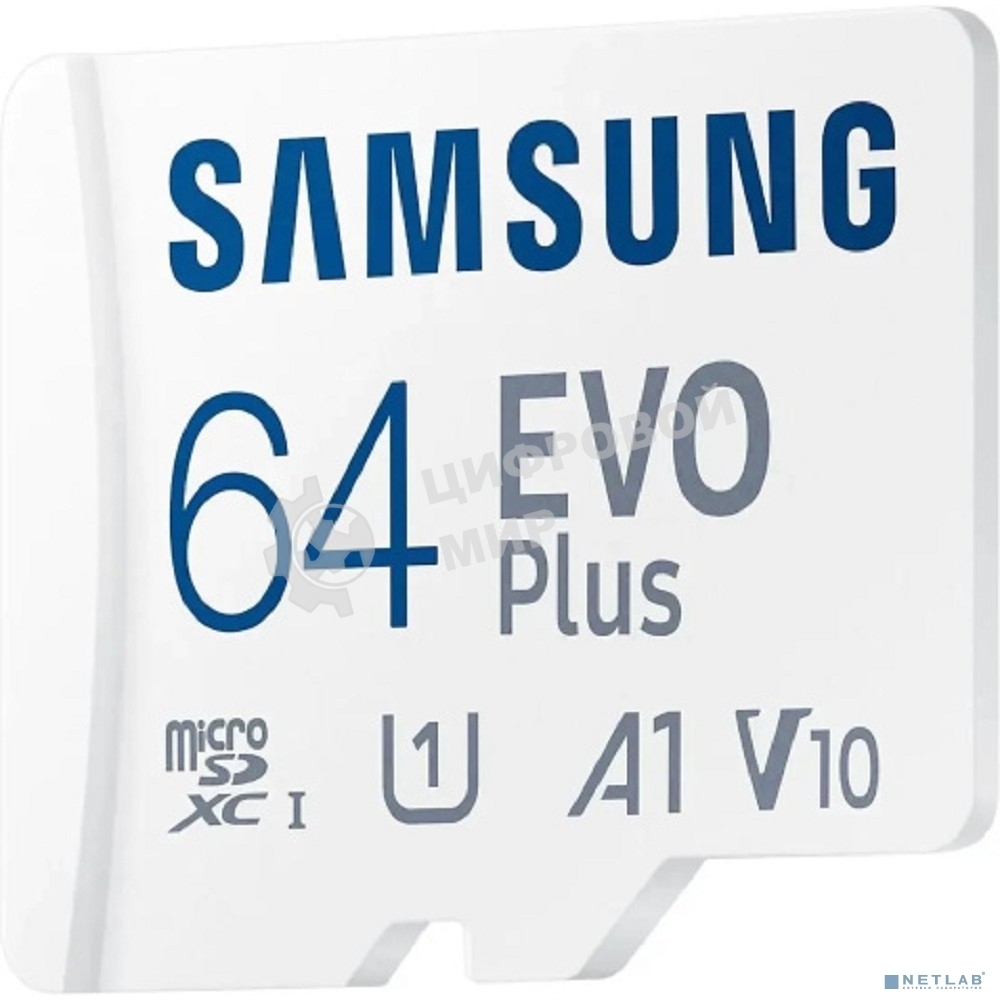 Флеш карта microSD 64Gb SAMSUNG EVO PLUS microSDXC Class 10, UHS-I, (SD адаптер) 130MB/s