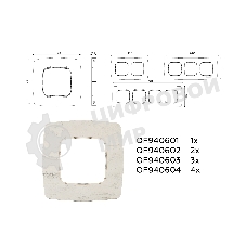 Рамка OMEGA Opera (Серо-бежевый мрамор) 4-ая OF940604