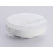 Лампа cветодиодная 541501 LED GX53 15W IC 220-240V 6400K 4000K 2700K CCT Memory