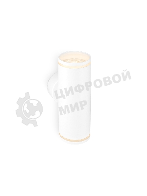 Настенный светильник FW2488/2 WH белый GU10/2 max 12W 170*55*95