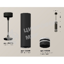Светильник Ambrella Light XP6356003 SBK/FR черный песок/белый матовый MR16 GU5.3 (A2302, C6356, N6236)