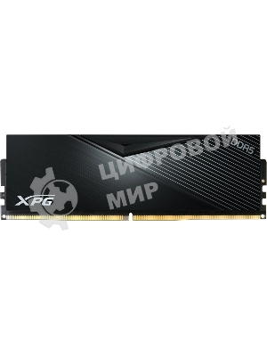 Оперативная память XPG Lancer, DDR5, 32GB (2x16GB), 6400MHz, CL32, DIMM, с радиаторами, черный