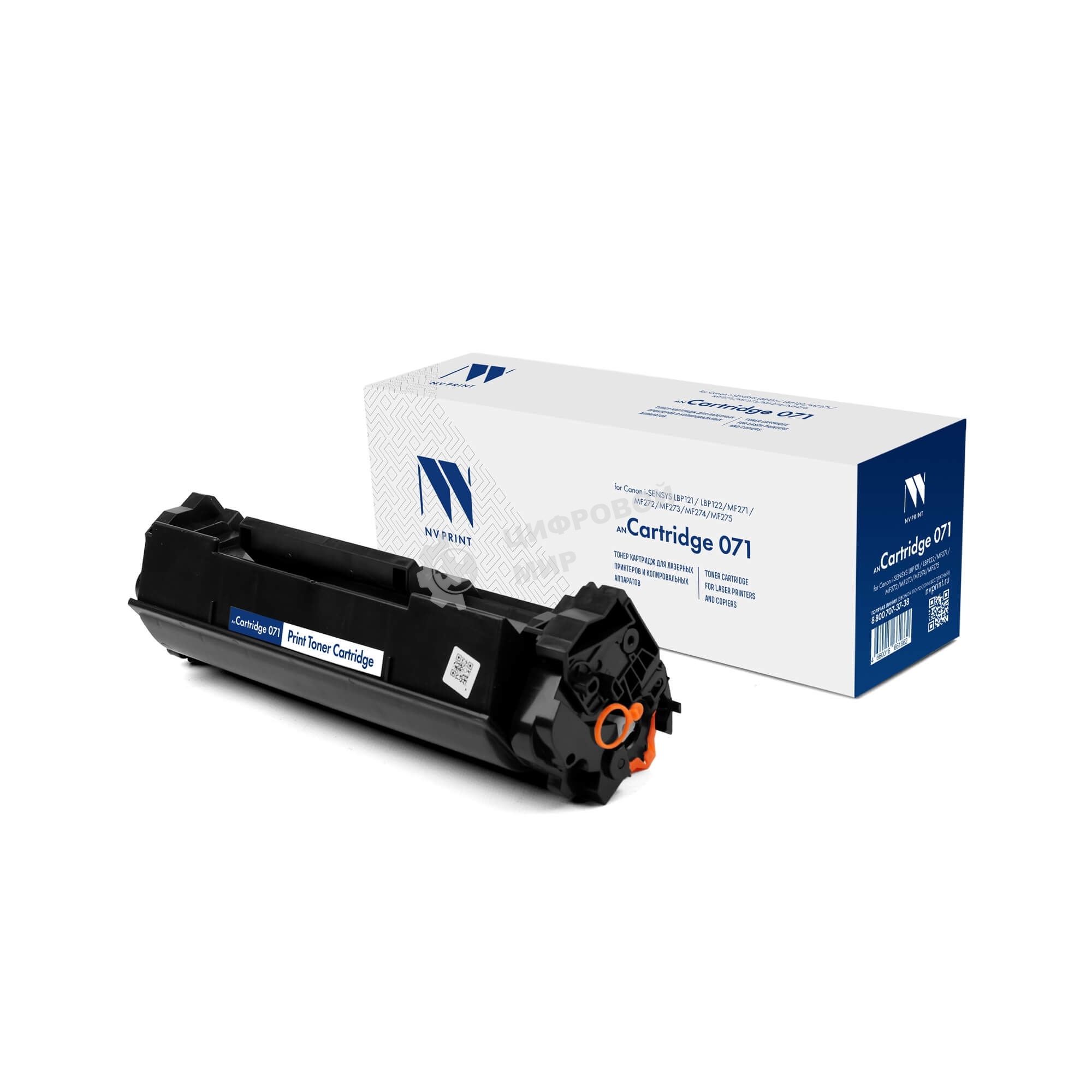 Картридж NVP совместимый NV-071 для Canon i-SENSYS LBP121/ LBP122/MF271/MF272/MF273/MF274/MF275 (1200k)