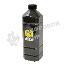 Тонер Ricoh Aficio Универсальный SP100 (Hi-Black) Polyester, 700 г, канистра