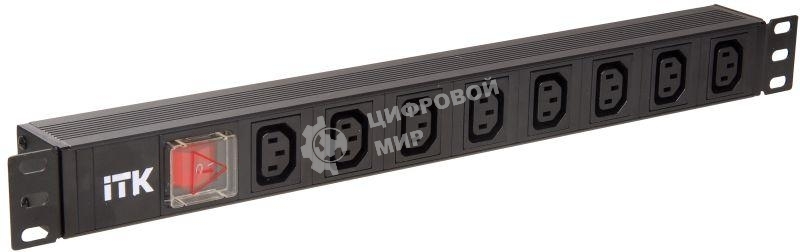 Блок розеток 8 мест PDU 19дюймов IEC320 C13 PH12-8C133 с LED выкл. алюм. профиль1U вход C14 без шнура ITK PH12-8C133