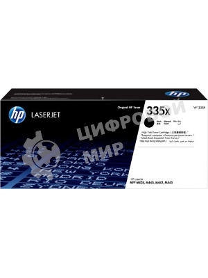 Картридж лазерный HP 335X черный для LaserJet MFP M438n/M442dn/M443nda 13 700 стр.