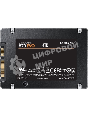 Накопитель SSD Samsung 4Tb 870 EVO, V-NAND, 2.5