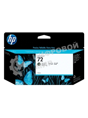 Картридж струйный HP №72 C9403A черный матовый для HP DJ T1100/T610 (130мл)