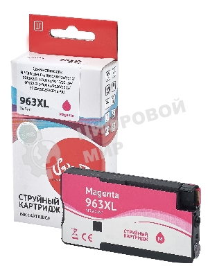 Картридж струйный Sakura 3JA28AE (№963XL Magenta) для HP, пурпурный, 25,5 мл., 1600 к.