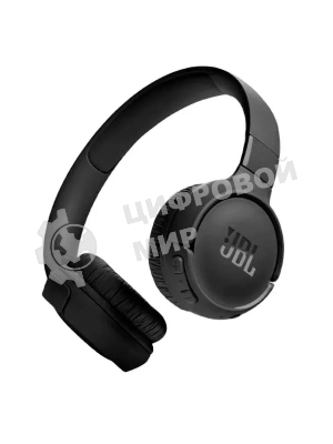 Беспроводные наушники JBL Tune 520BT черный, накладные, Bluetooth, складная конструкция, быстрая зарядка