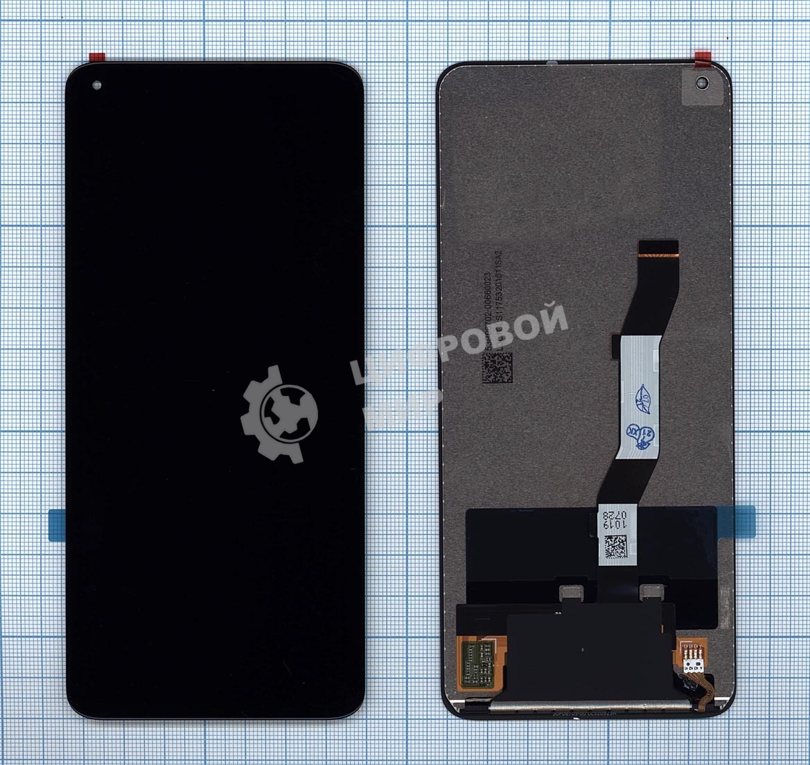 Дисплей для Xiaomi Mi 10T черный