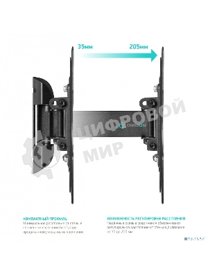 Кронштейн ONKRON M2S для телевизора 17