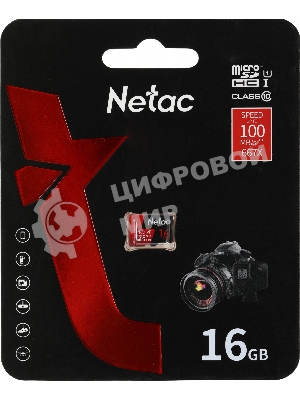 Флеш карта Netac MicroSD P500 Extreme Pro 16Gb, Retail version card only