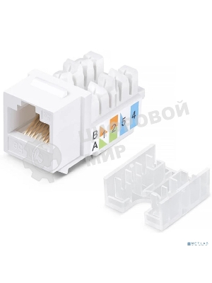 Модуль-вставка Keystone Jack RJ-45 ExeGate KJ-8P8C-U-C5e-180-TL (Кат.5e, неэкранированная, 180 градусов, IDC Toolless (без инструмента))