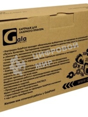 Картридж лазерный GalaPrint GP-Q5949X/7553X/715H черный (7000 стр.) для HP LaserJet 1320/1320N/3390/3392/P2010/P2014/P2015/2015d/2015n/M2727/M2727nf/M2727nfs/Canon LBP-3310/3370/3300