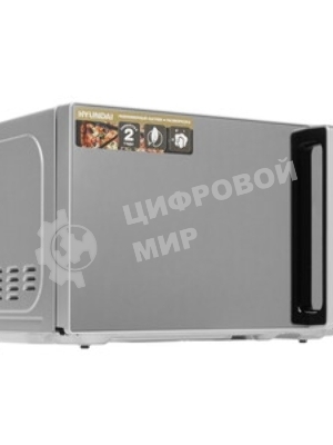 Микроволновая печь Hyundai HYM-D3002 серебристый, 20 л, 700 Вт, переключатели - кнопки, поворотный механизм