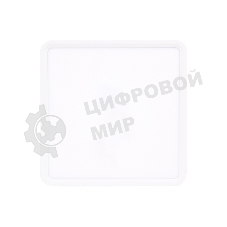 Светильник светодиодный накладной DLR368 12W 4200K 200-240V 140*140*28