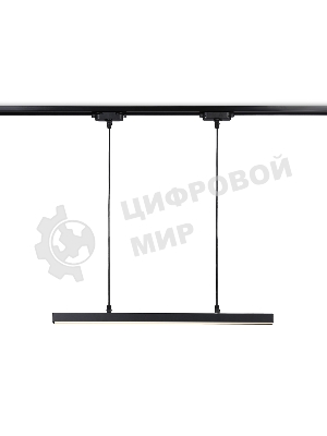 Трековый однофазный подвесной светодиодный светильник Ambrella light GL6785 BK черный LED 24W 3000K 600*22*1025