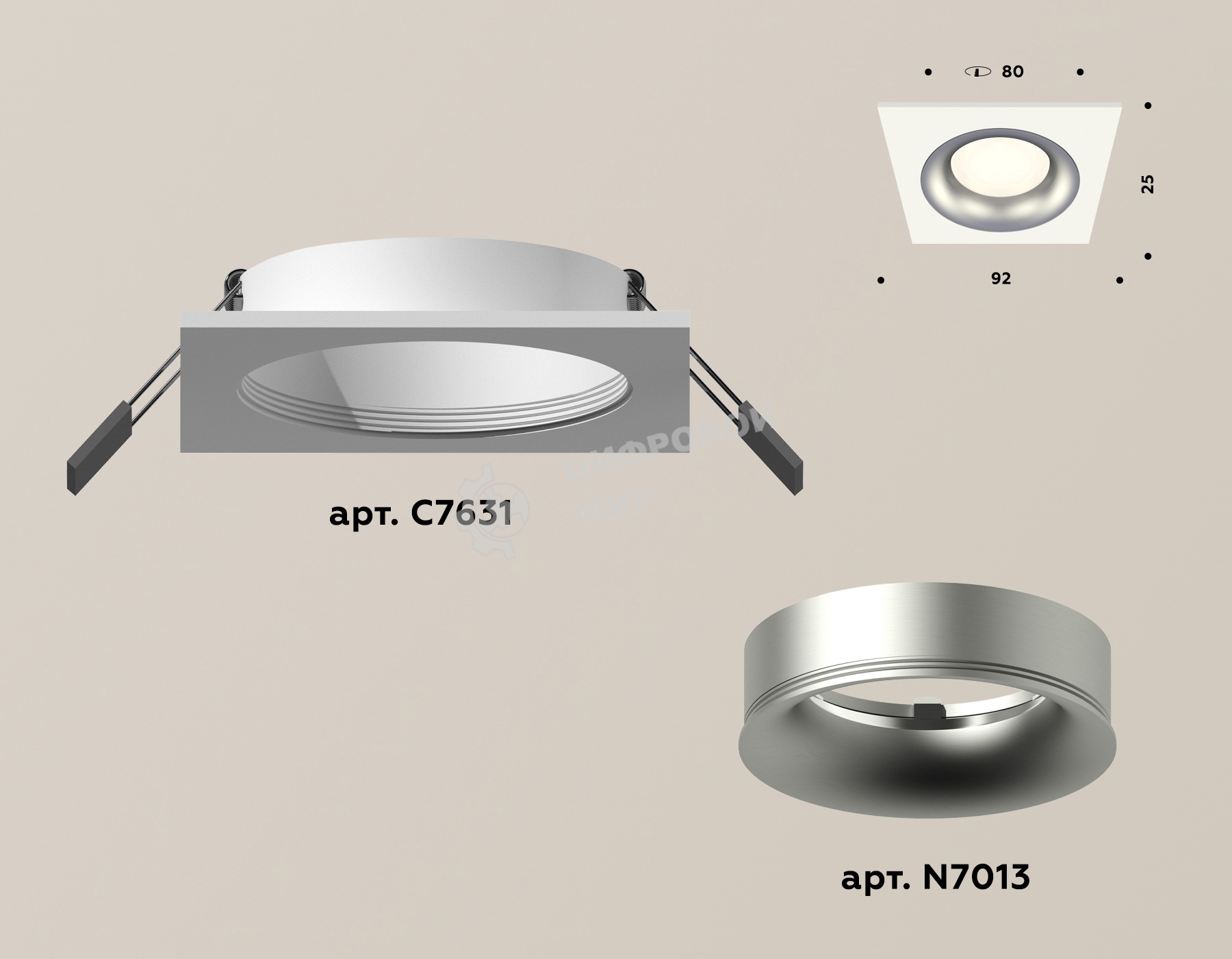Комплект встраиваемого светильника Ambrella light XC7631004 SWH/MCH белый песок/хром матовый MR16 GU5.3 (C7631, N7013)