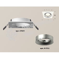 Комплект встраиваемого светильника Ambrella light XC7631004 SWH/MCH белый песок/хром матовый MR16 GU5.3 (C7631, N7013)