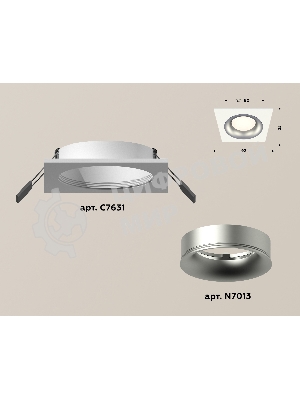 Комплект встраиваемого светильника Ambrella light XC7631004 SWH/MCH белый песок/хром матовый MR16 GU5.3 (C7631, N7013)