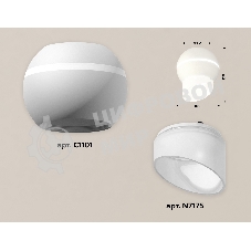 Светильник Ambrella Light XS1101043 SWH/FR белый песок/белый матовый MR16 GU5.3 LED 3W 4200K (C1101, N7175)