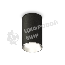 Светильник Ambrella Light XS6323003 SBK/PSL черный песок/серебро полированное MR16 GU5.3 (C6323, N6104)