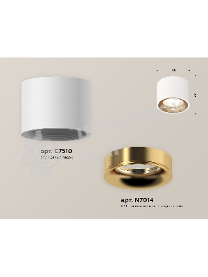Светильник Ambrella Light XS7510024 SWH/PYG белый песок/золото желтое полированное MR16 GU5.3 (C7510, N7014)