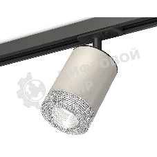 Светильник Ambrella light XT7423010 SGR/CL/SBK серый песок/прозрачный/черный песок MR16 GU5.3 (A2537, C7423, N7191)