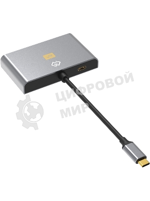 Стыковочная станция Digma DS-500