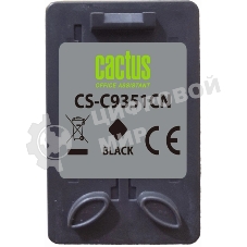 Картридж струйный Cactus CS-C9351N черный (20мл) для HP D1468/D1520/D1420/D1560/D1530/D1341/D1320/D1312/D1455/D2330/D2430/D1430/D2460/D2445/D1360/D1460/D1415/D1568/D2345/D1445/D2320/D1330;OfficeJet J3635/J3625/J3608/J3640/4315xi, FAX 1250, Deskjet F2210, OfficeJet 4315, Deskjet F2120/F4140/F2120/F3