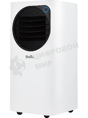 Кондиционер мобильный Ballu Eclipse BPAC-10 EPW/N6 10000 BTU, 24 м², 50 дБ, охлаждение, осушение, белый