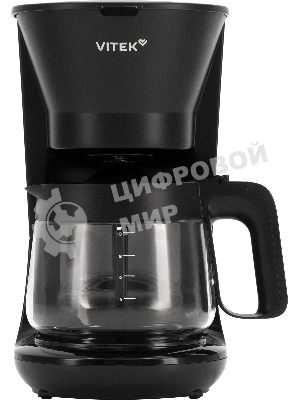 Кофеварка капельная Vitek VT-CMD1700 900Вт черный