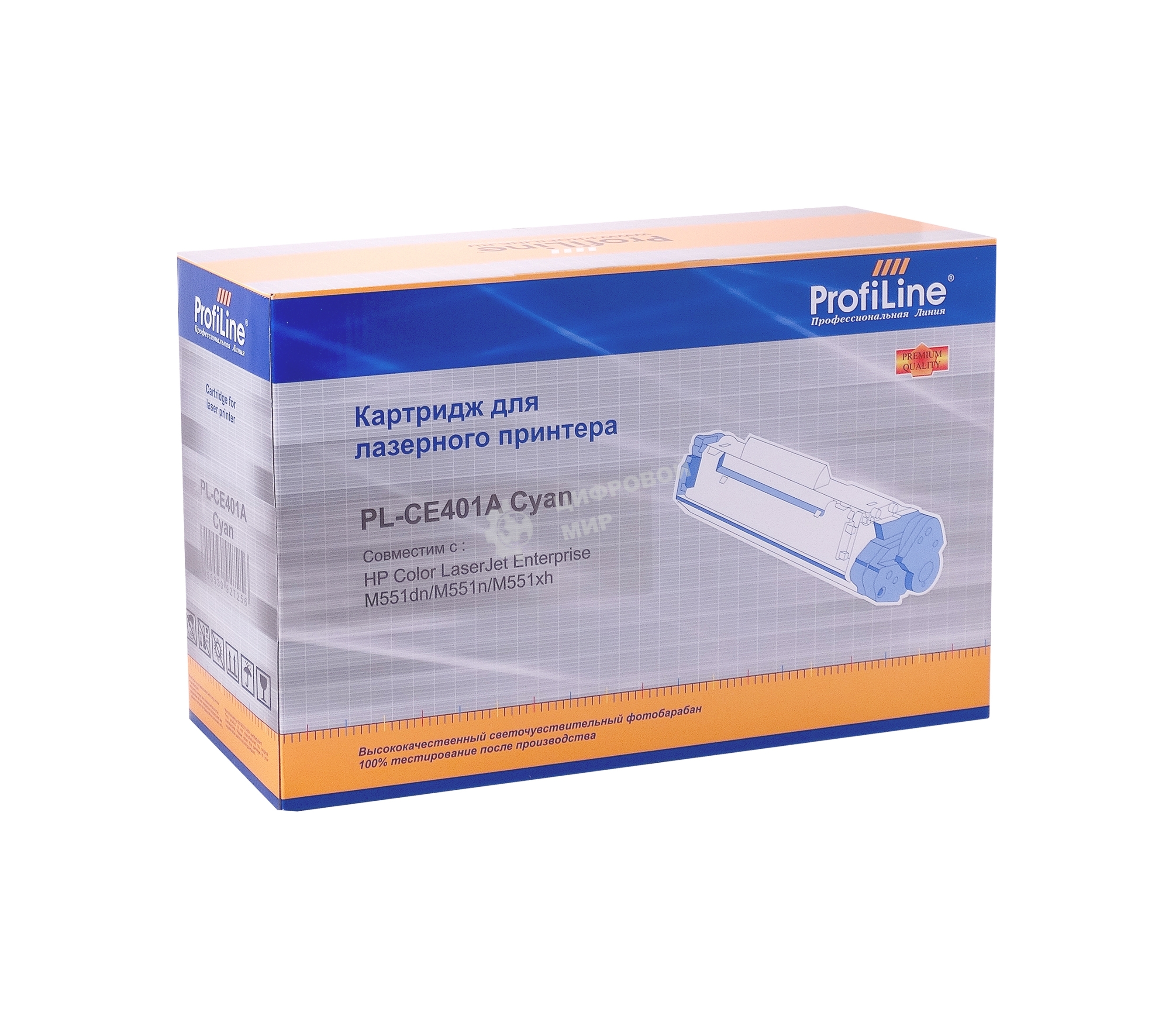 Картридж лазерный ProfiLine PL-CE401A для принтеров HP Color LaserJet Enterprise M551dn/M551n/M551xh Cyan 6000 копий