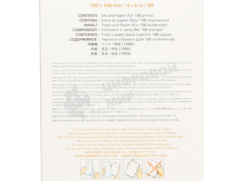 Набор Canon RP-108 (8568B001) бумага (10x15см) и цветные красители для SELPHY CP1200. 108 страниц.
