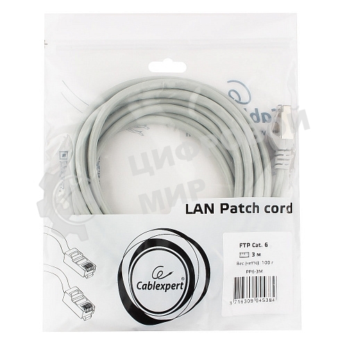 Патч-корд FTP Cablexpert cat.6, 3м, литой, многожильный, серый