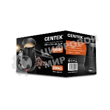 Электрическая турка Centek CT-1097 Black, 200 мл, 1050 Вт.