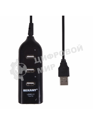 Разветвитель USB 2.0 Rexant на 4 порта