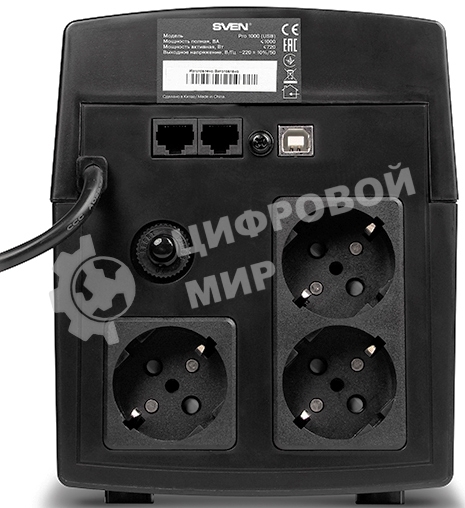 Источник бесперебойного питания SVEN Pro 1000 1000VA/720W USB, RJ-45 (3 EURO) 