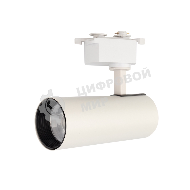 Светильник светодиодный трековый Rexant Star Track 20 Вт 4000 К LED белый