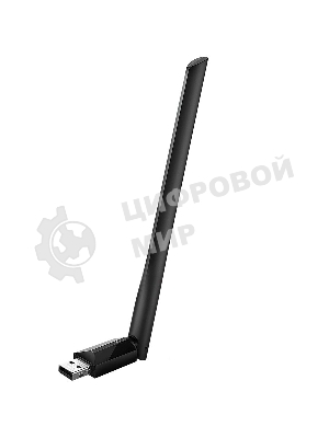 Беспроводный двухдиапазонный USB2.0 адаптер TP-Link Archer T2U Plus, 433 Мбит/с + 200 Мбит/с