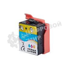 Картридж струйный Sakura C13T26704010 (267 Colour) для Epson, триколор, 11,4 мл., 200 к.