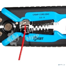 Инструмент для снятия изоляции WS-18 серия ПРОФИ