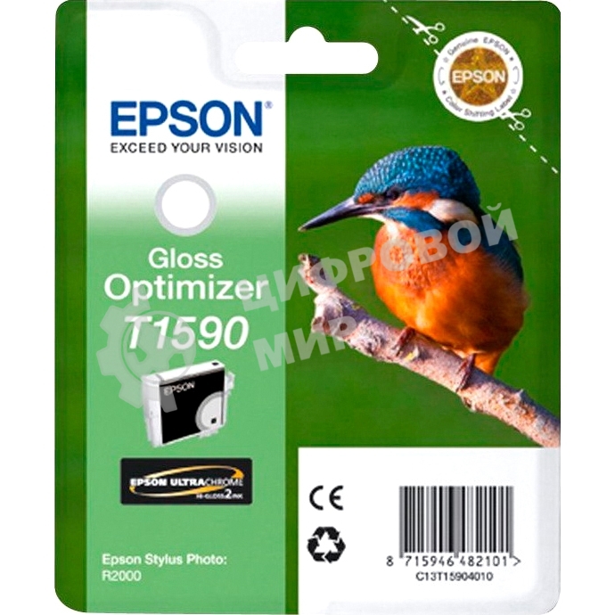 Картридж струйный Epson C13T15904010 оптимизатор глянца (850 стр) для Epson St Ph R2000