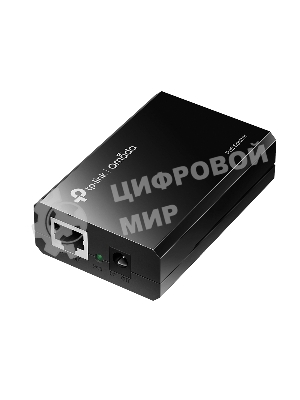 Сетевой адаптер TP-Link SMB TL-PoE10R Сплиттер PoE Data and Power carried over the same cable up to 100m, 5V/12V