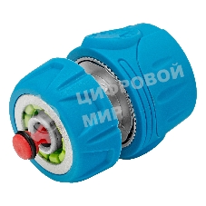 Соединитель быстросъемный LUXE Palisad 1/2