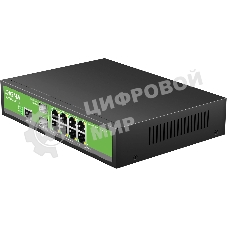 Коммутатор Digma DSP708G-2S-T135 (L2+) 8x1Gbит/с 2SFP 8PoE 8PoE+ 135W управляемый